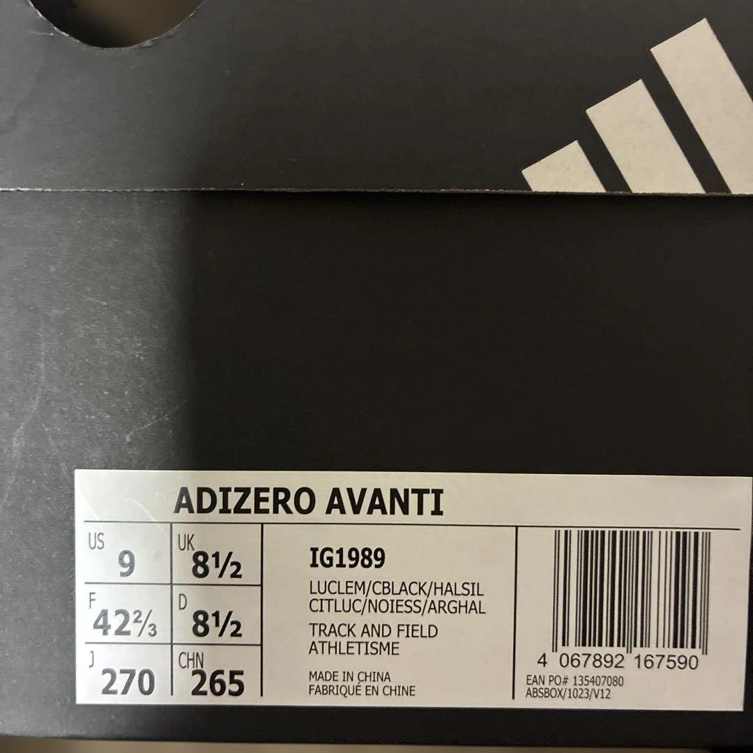 スパイク・シューズ ADIZERO AVANTI 27.0cm