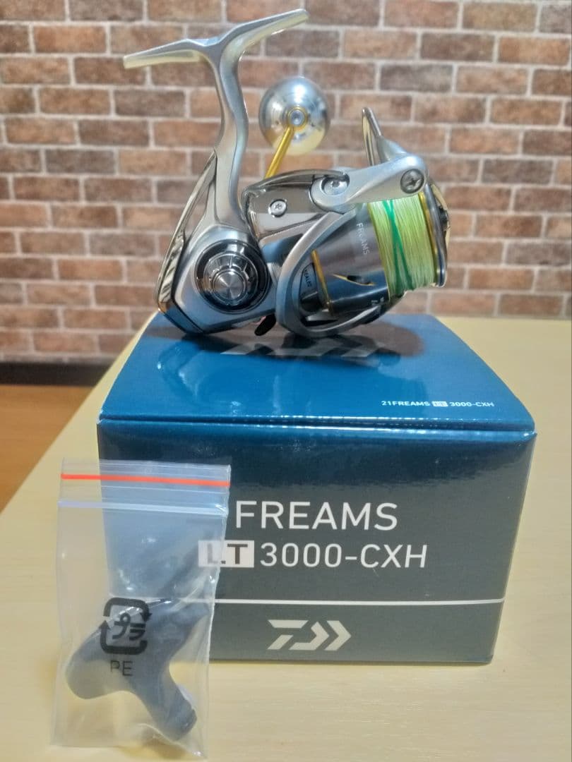 DAIWA LT 3000-CXH スピニングリール