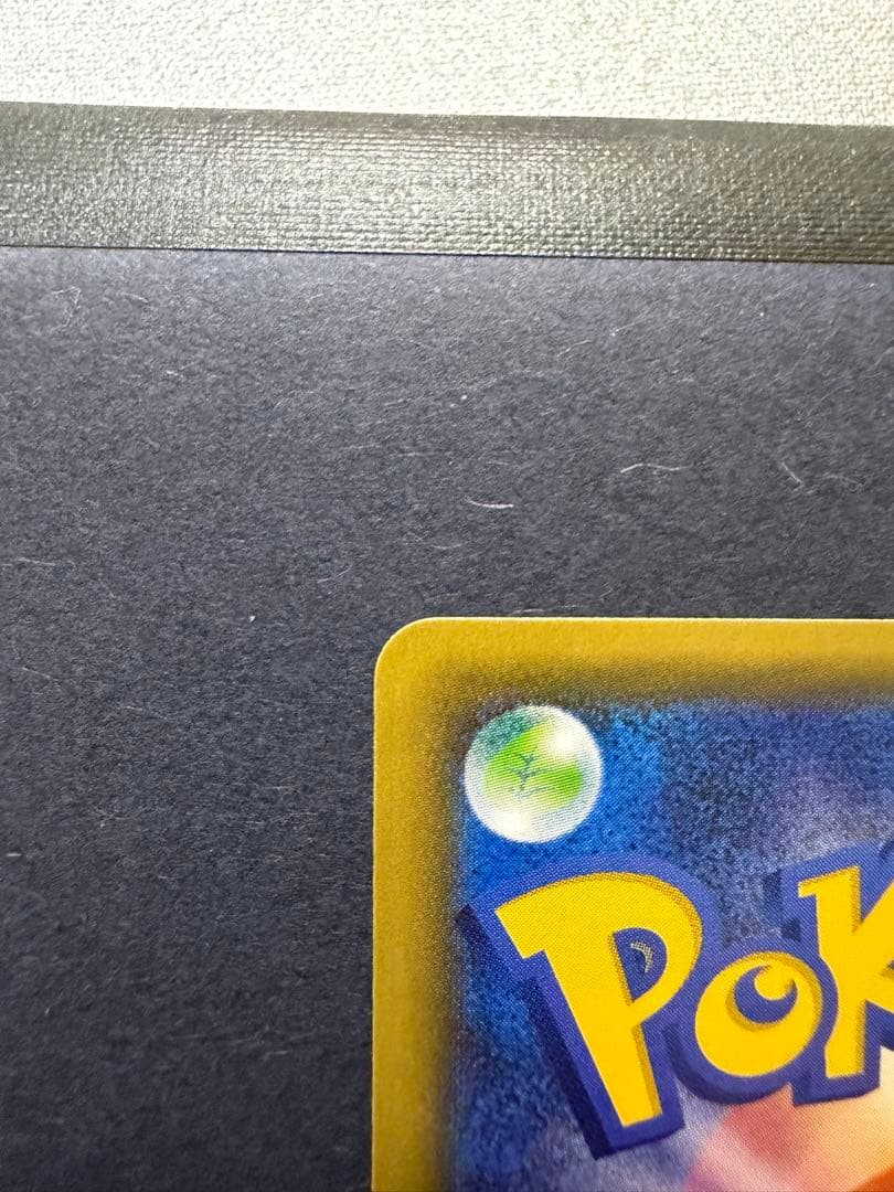 ポケカ　ゲッコウガ　ガブリアス&ギラティナ　美品 引退品