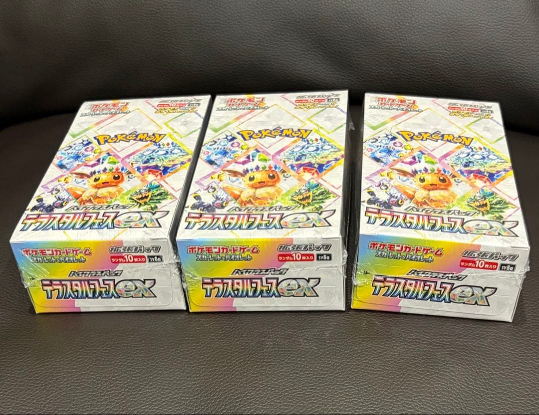 テラスタルフェスex シュリンク付き　3BOX