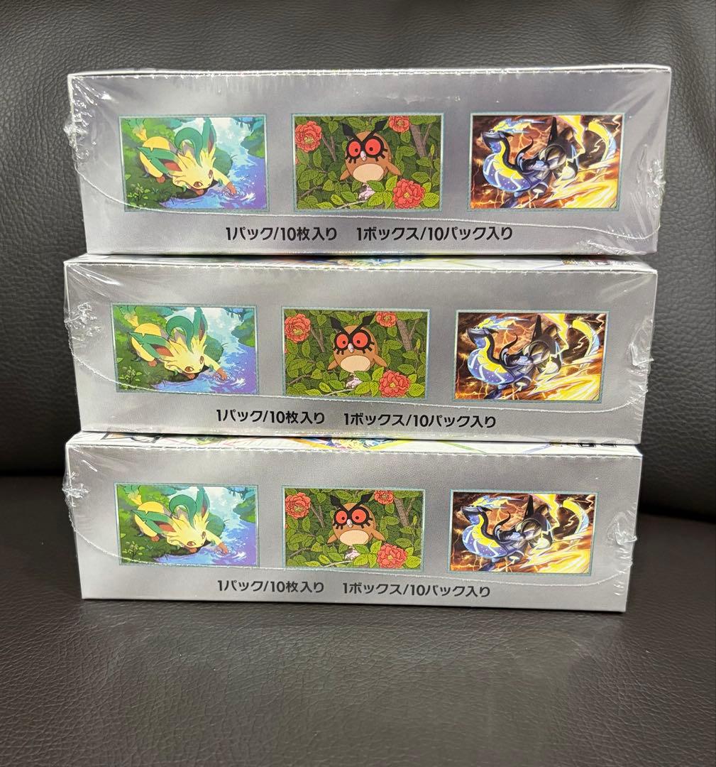 テラスタルフェスex シュリンク付き　3BOX
