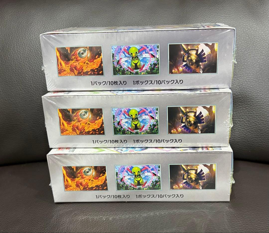 テラスタルフェスex シュリンク付き　3BOX