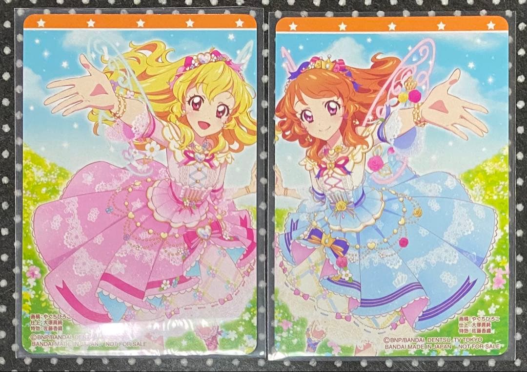 アイカツオンパレード　コスモス