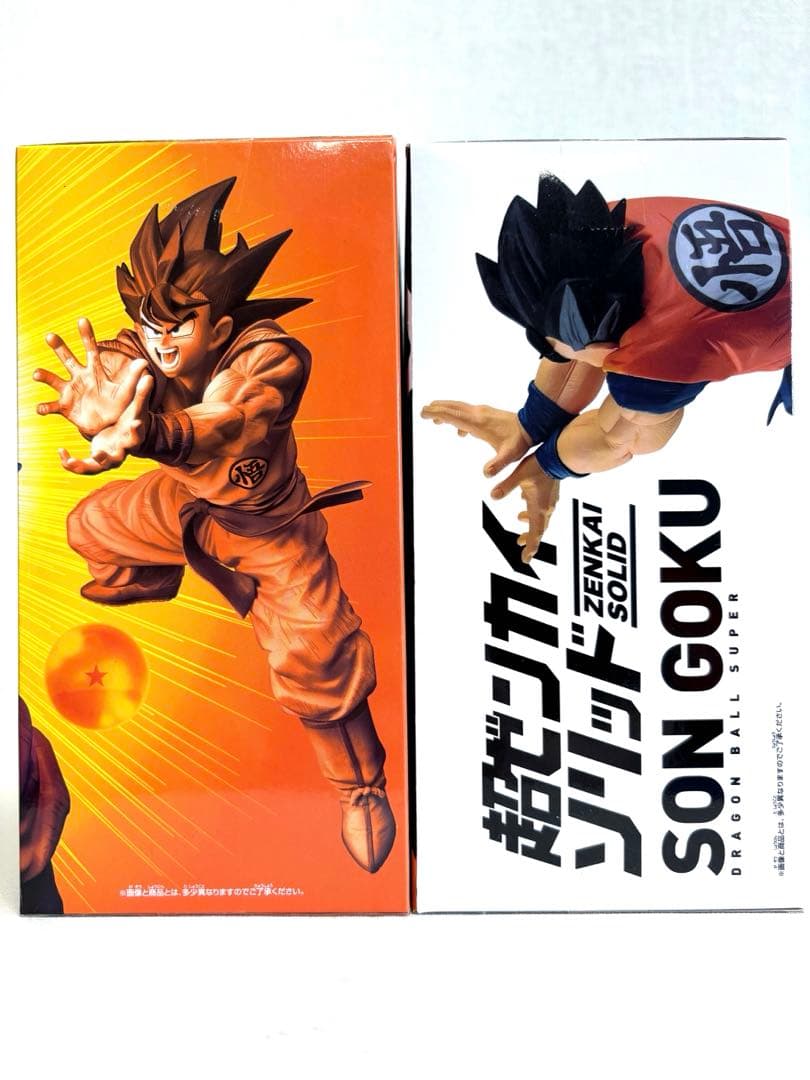 ドラゴンボールZ 亀仙流伝承奥義超かめはめ波！！！！ 超ゼンカイソリッド 孫悟空