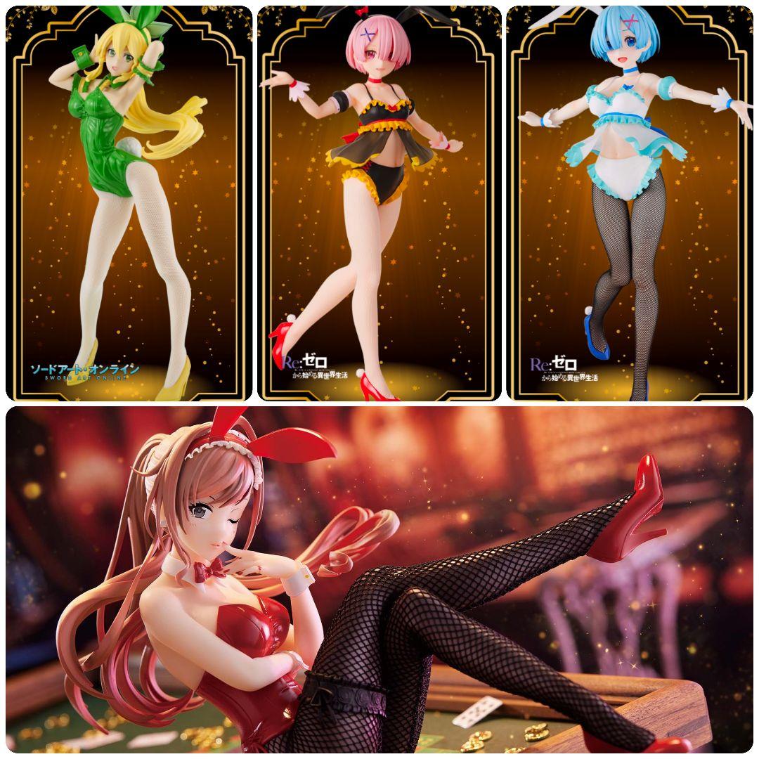 Bicute Bunnies Figure バニー　美少女　フィギュア　22点