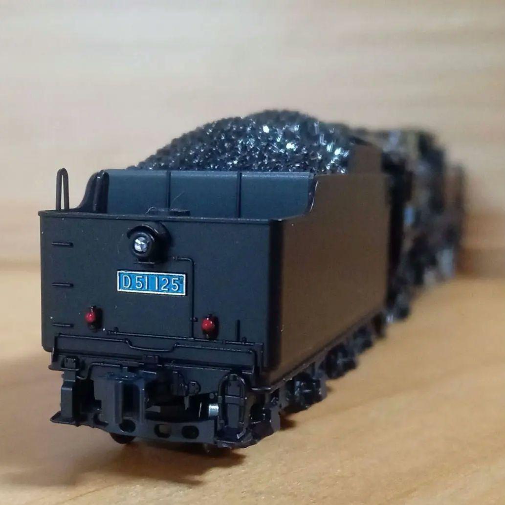 KATO 2016-6 D51 標準形(長野式集煙装置付)　青ナンバー(加工品)