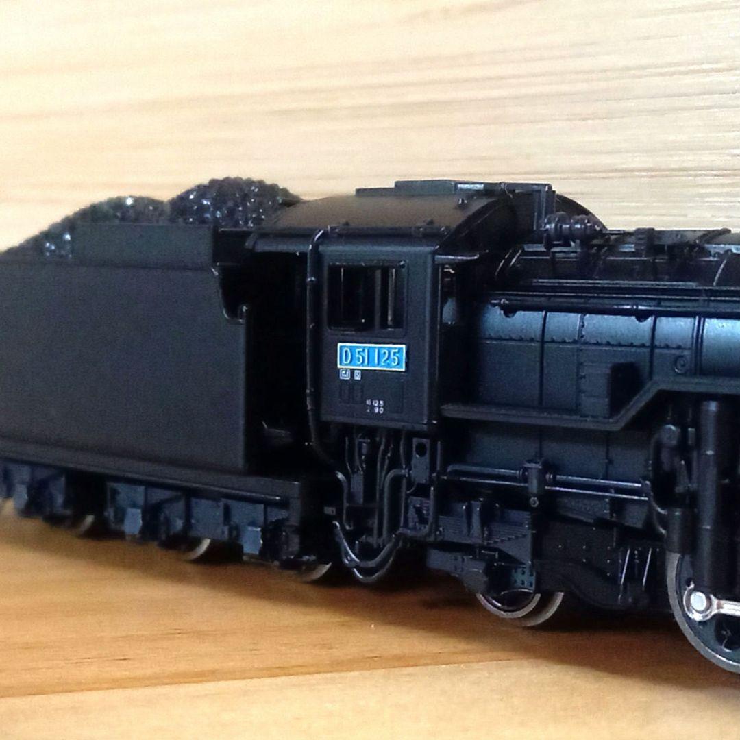 KATO 2016-6 D51 標準形(長野式集煙装置付)　青ナンバー(加工品)