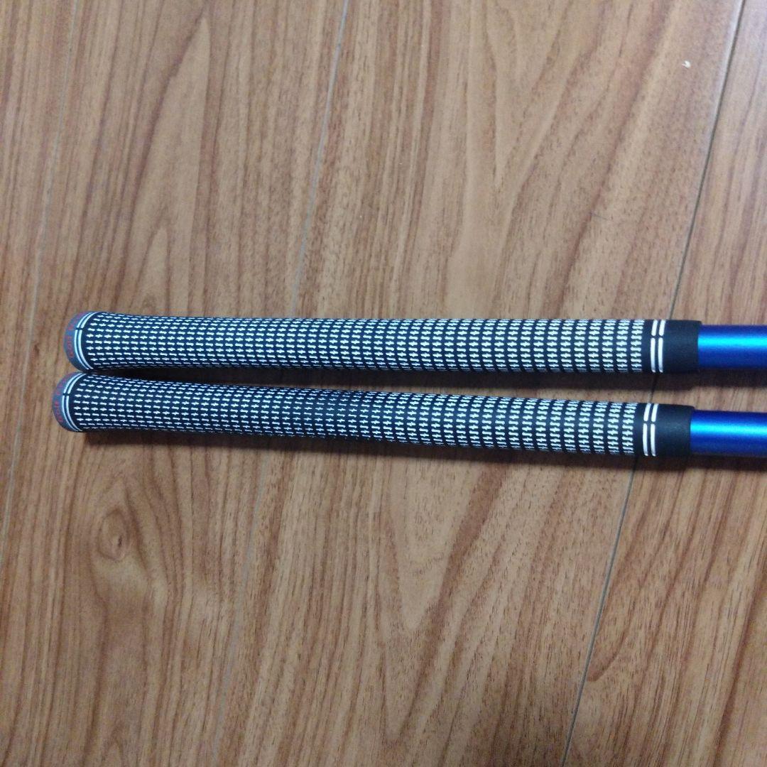 24ベンタスブルー5R