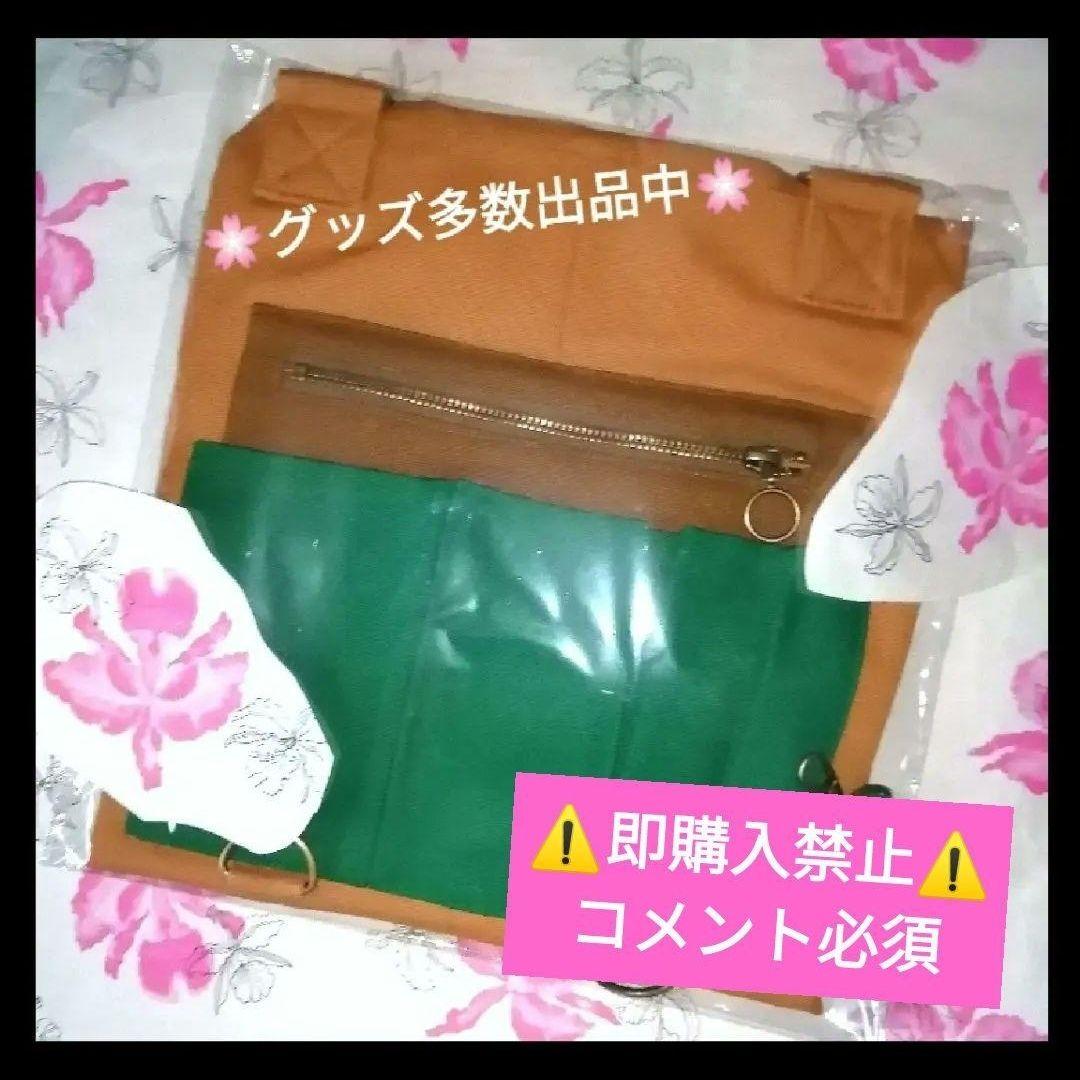 ▼コメ必須▼ 藤井風 Workin’ Hard エプロン グッズ ヘンレコ