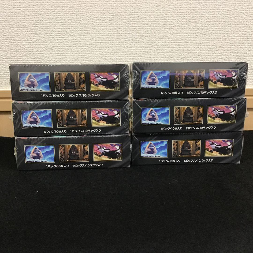ポケモンカード megaドリームex 6BOX シュリンク付き新品未開封品
