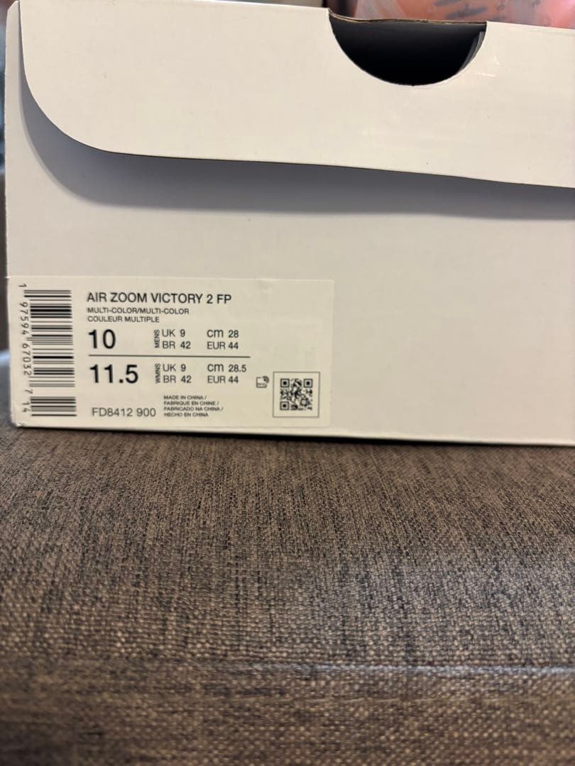 スパイク・シューズ NIKE AIR ZOOM VICTORY 2 FP 28.0cm