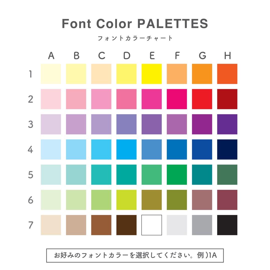 ショップカード ギフト 半透明 シンプル サンキューカード 100枚
