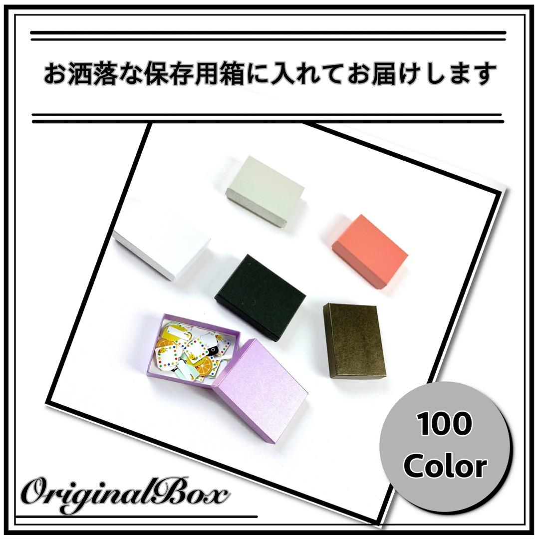 ショップカード ギフト 半透明 シンプル サンキューカード 100枚