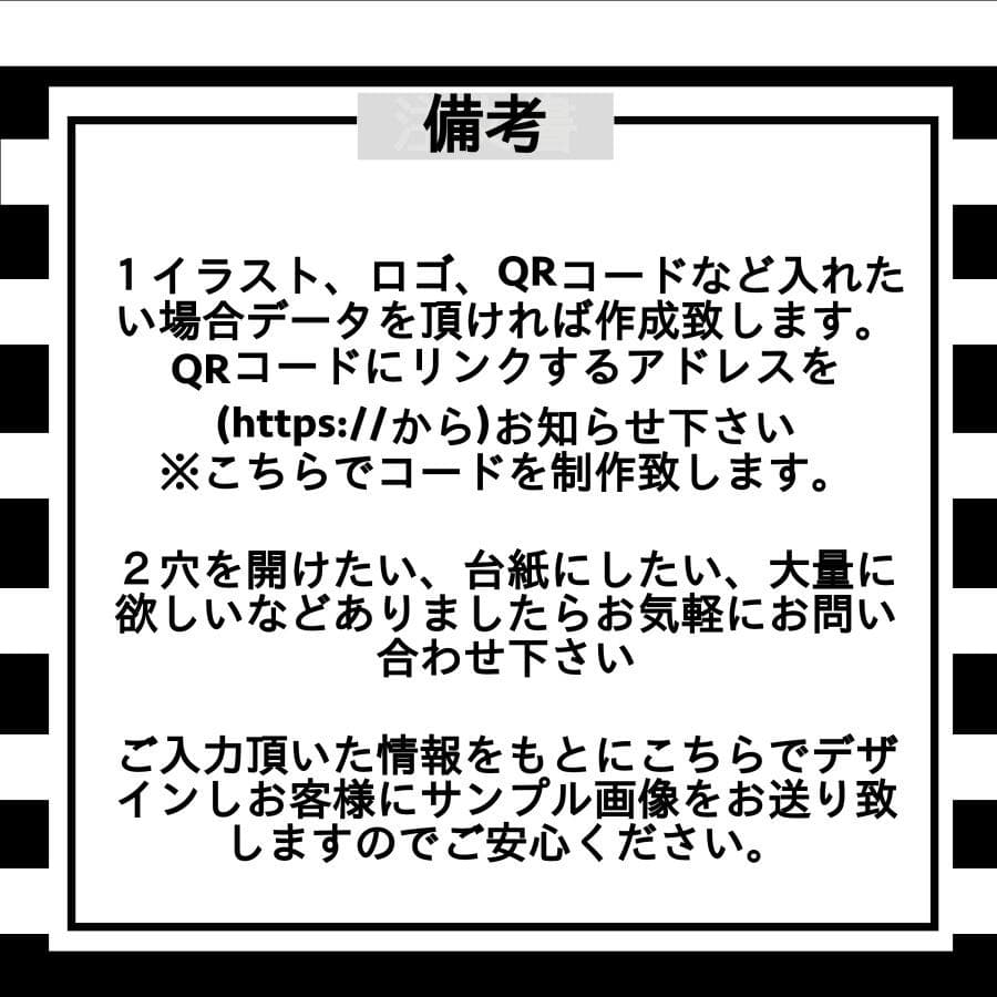 ショップカード ギフト 半透明 シンプル サンキューカード 100枚