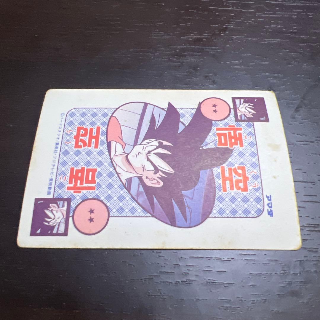 ドラゴンボール　アマダ　ON.424 われら地球戦士