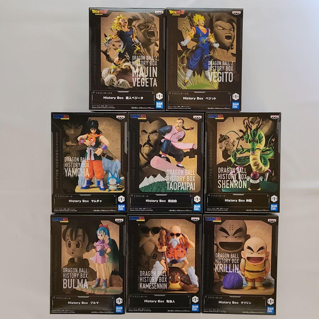 【未開封】ドラゴンボール History Box まとめ売り 8体セット