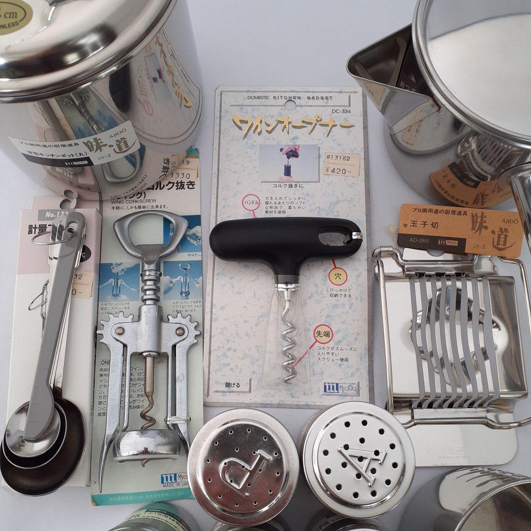 新品！ステンレス クッカーセット 調味料容器付き