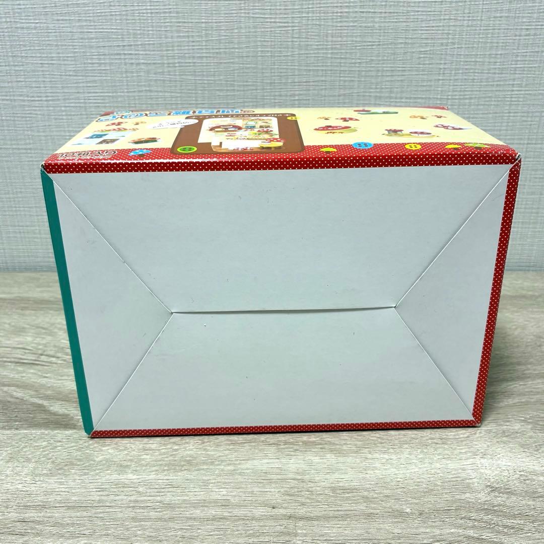 激レア❣️ 未開封 リーメント きのこ雑貨店 BOX ぷちサンプル 廃盤 希少