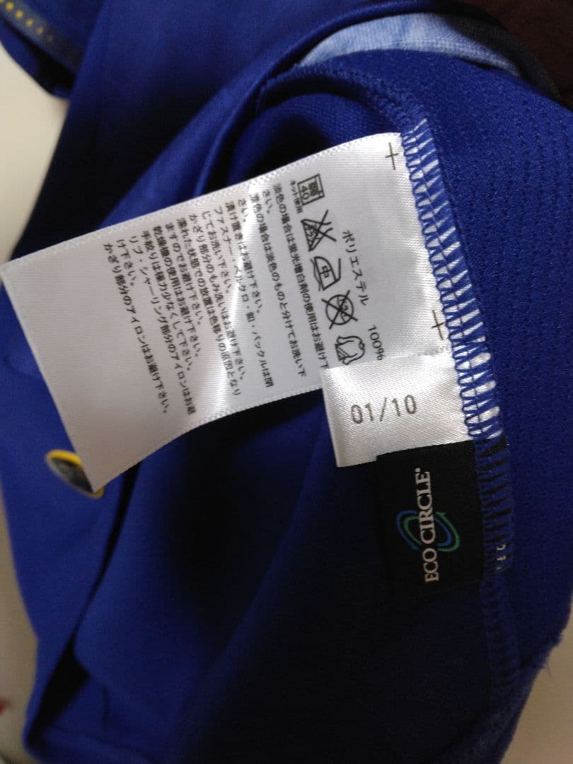 正規品　Japan  2010 Shirt Honda #18
