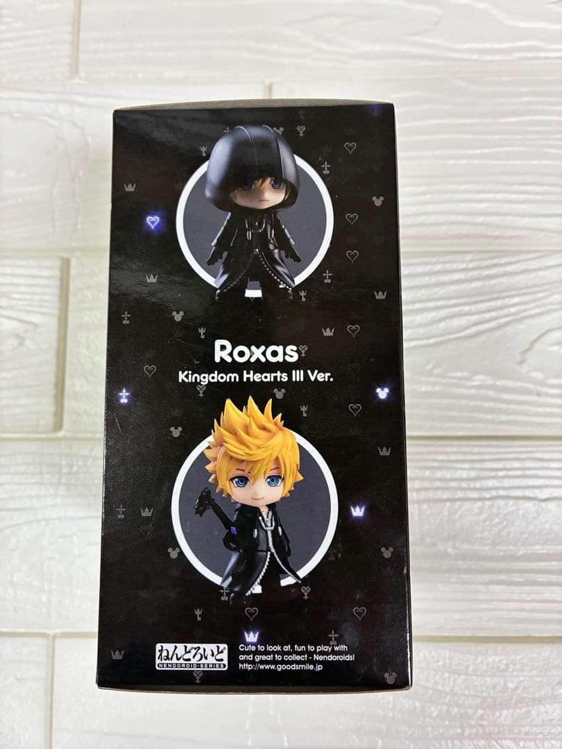 ねんどろいど ロクサス キングダムハーツIIIVer.