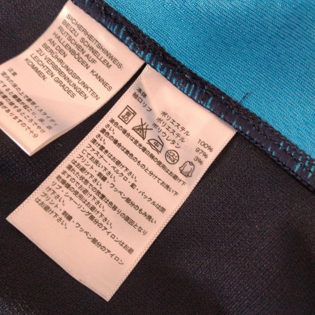 adidas Climalite ジャージ上L下LL