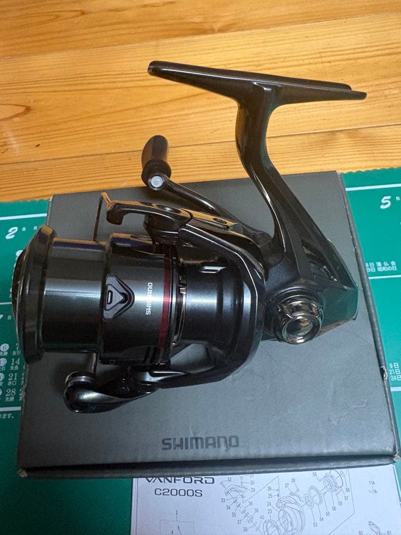 SHIMANO VANFORD 2500S ヴァンフォード