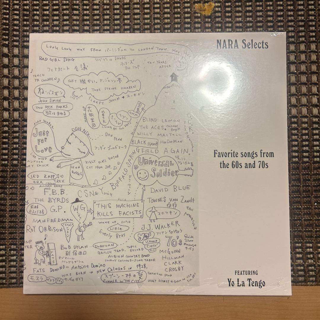 奈良美智　レコード　冊子　YOLATENGO 大きな栗の木の下で