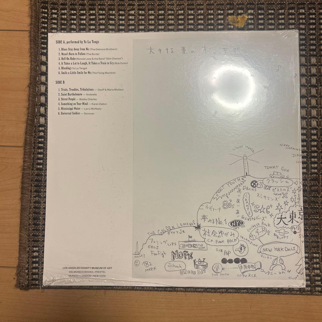奈良美智　レコード　冊子　YOLATENGO 大きな栗の木の下で