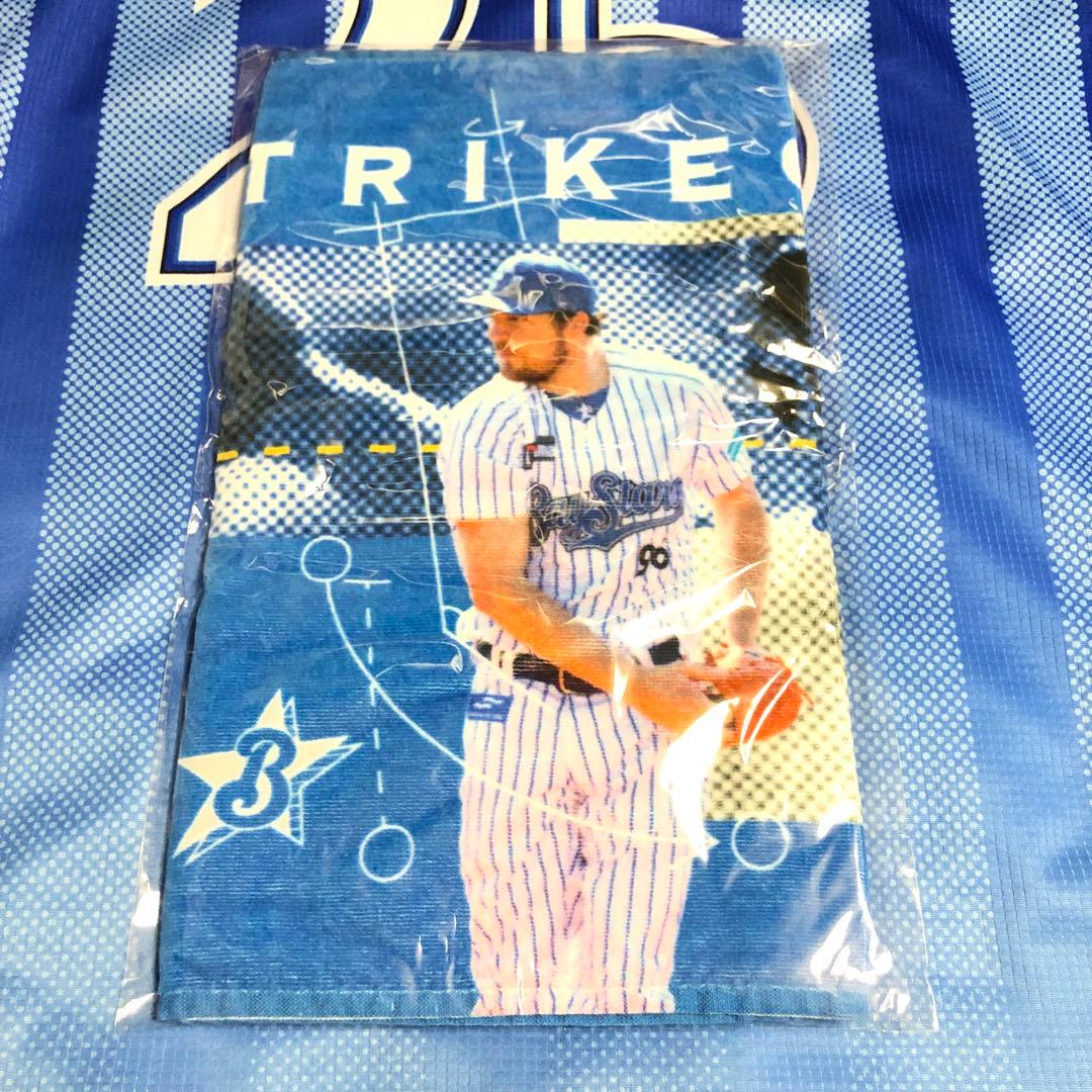 横浜DeNAベイスターズ　バウアー　ハイライト　フェイスタオル　10奪三振