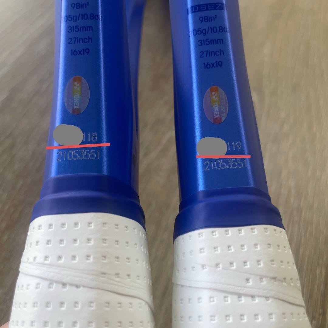 【極美品(シリアル連番・同スペック)】YONEX EZONE98 G2