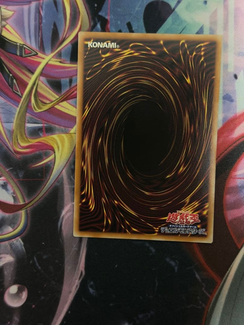 遊戯王　霆王の閃光　ドミナススパーク レリーフ アルティメット 3枚セット②