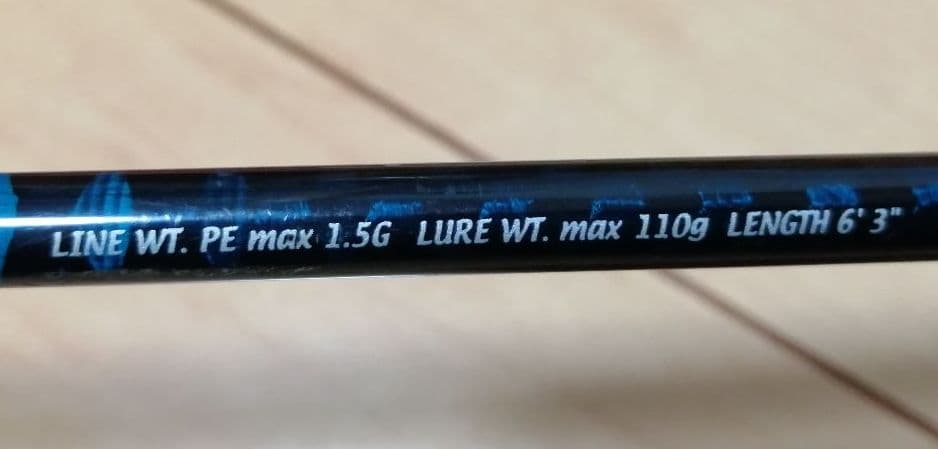 SHIMANO GAME TypeJ ゲームタイプJ 　B631SS