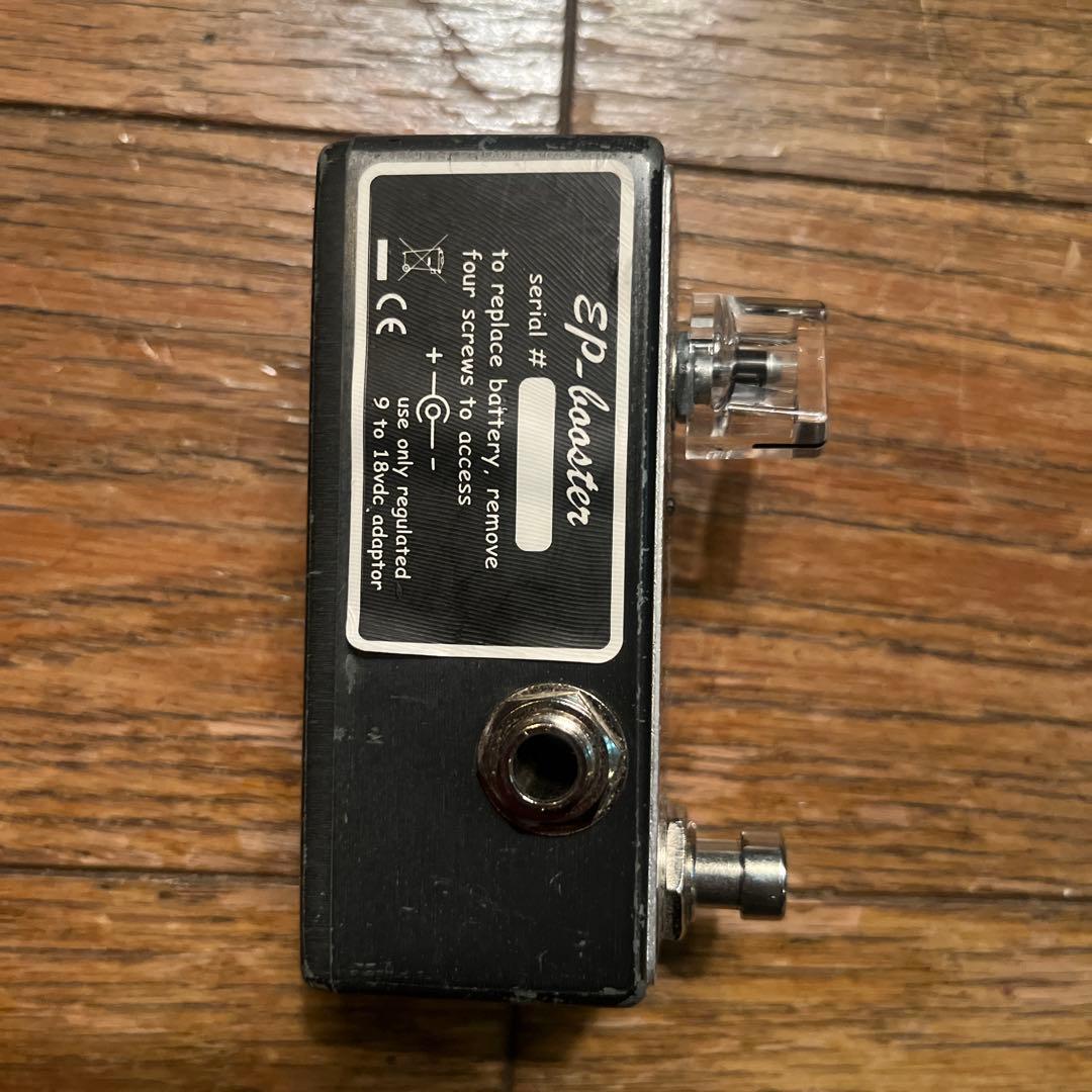 ギター Ep booster