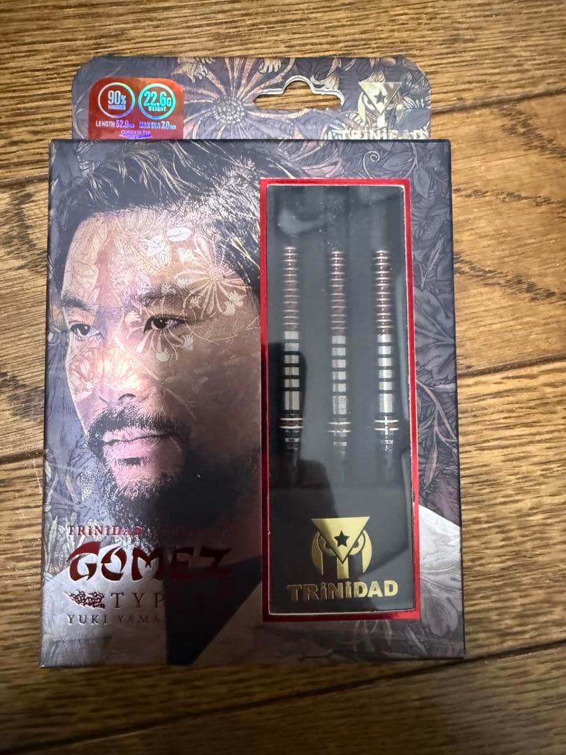 TRINIDAD GOMEZ 15 ソフトダーツ本日中なら即日発送