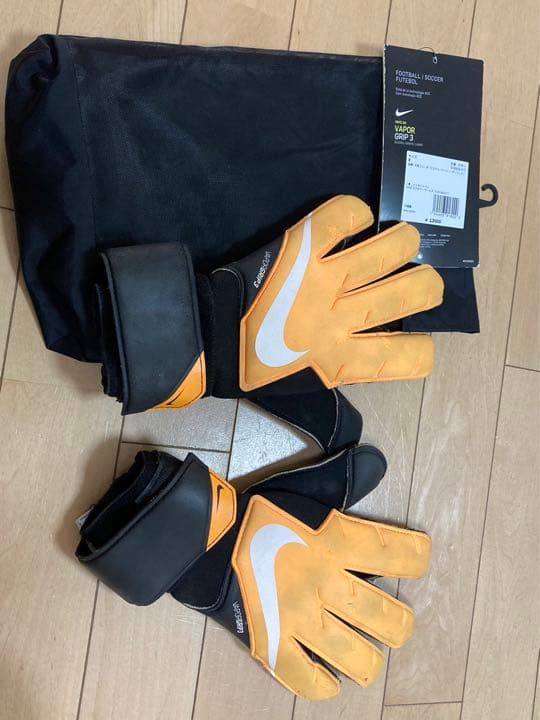 NIKE キーパーグローブ　vaper grip3 8号