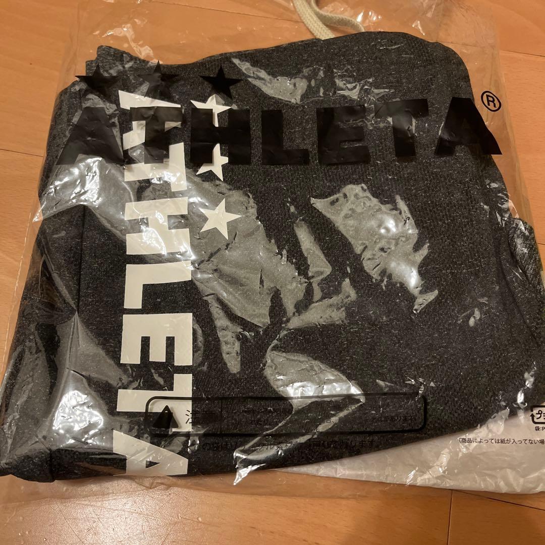 ATHLETA ジャガードスウェットパンツ