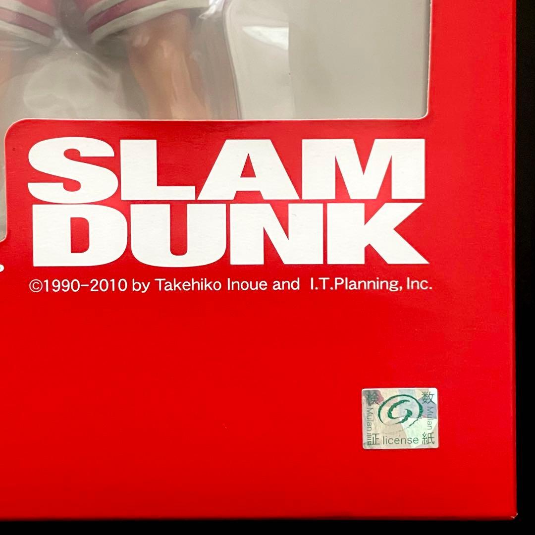 SLAM DUNK 桜木花道 フィギュア スラムダンク