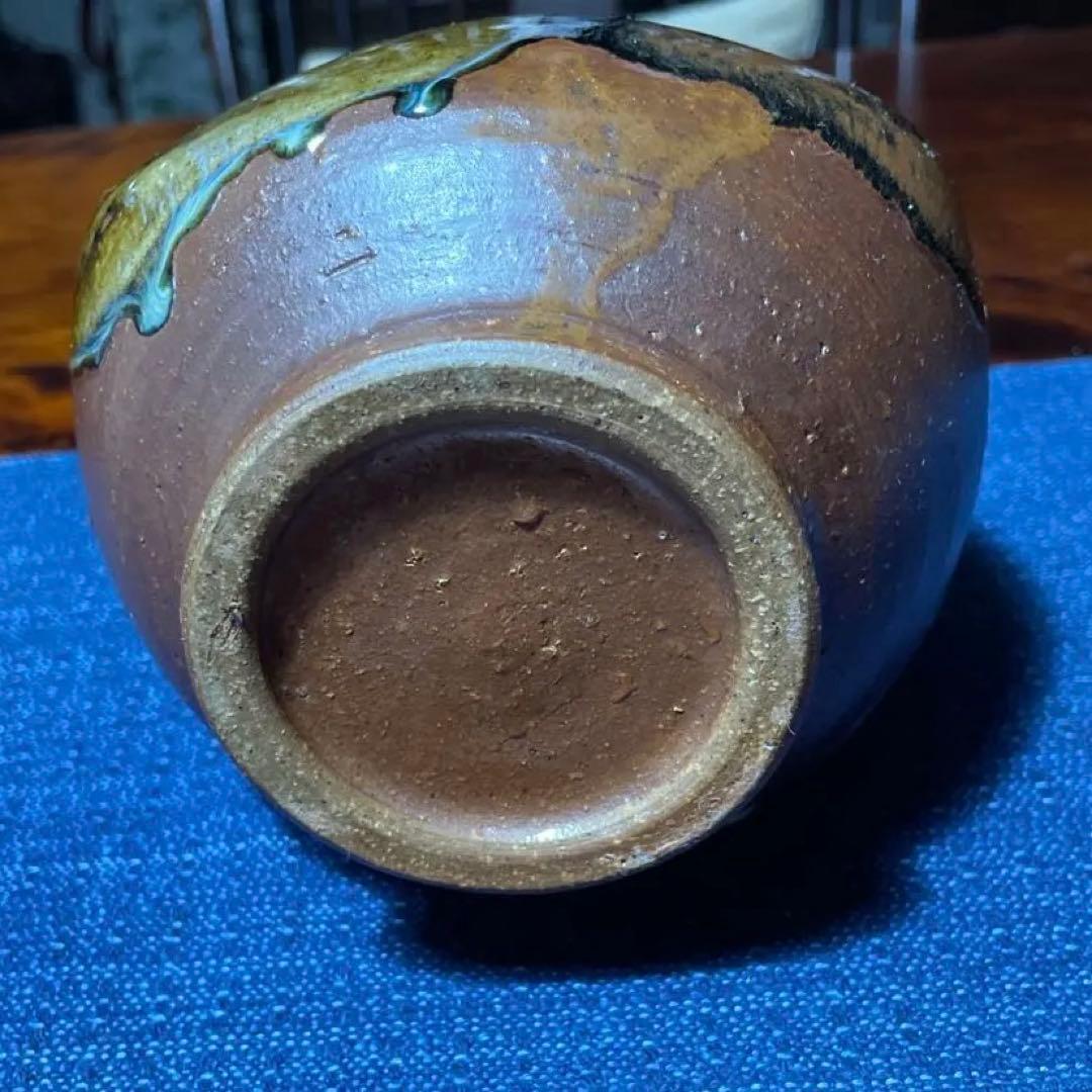出西窯の手作り陶器ボトル 約15cm 茶色と金色