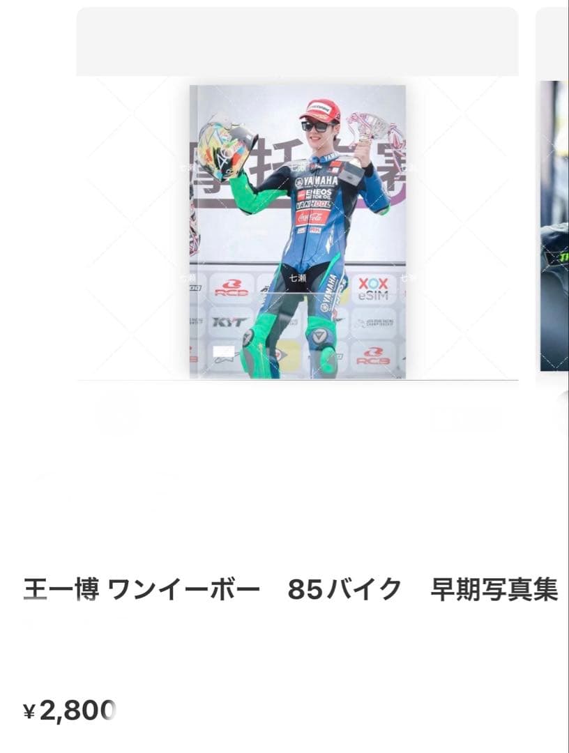 user_5ae28ba5ページ