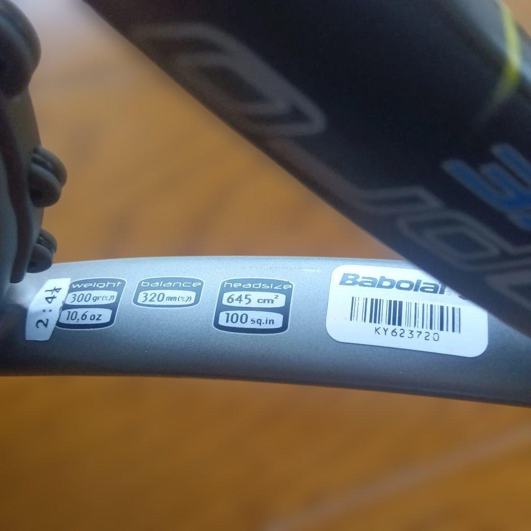 Babolat aeropro Drive G2 初代モデル テニスラケット