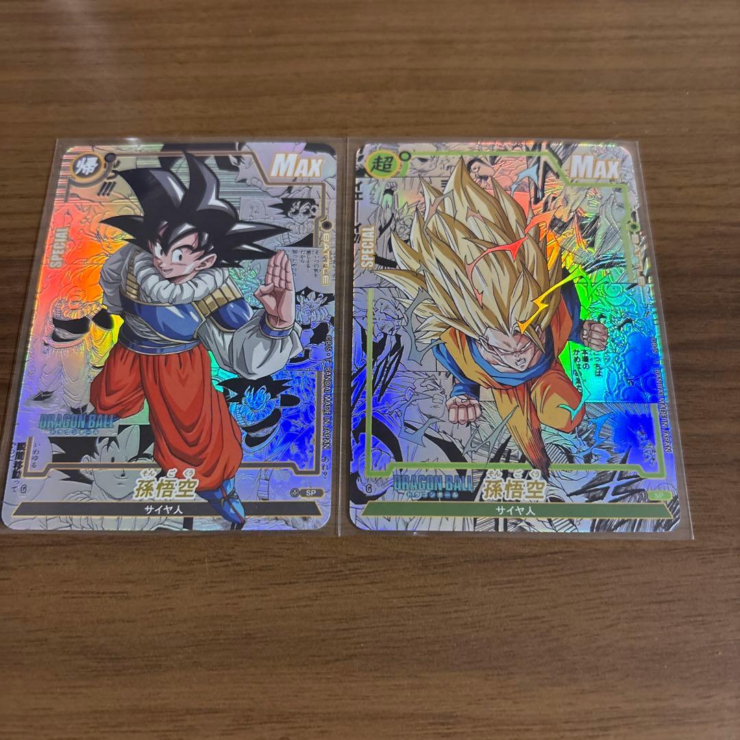 専用 ドラゴンボール コミパラ風　 元気玉 超サイヤ人 孫悟空　海外製 ローダ付