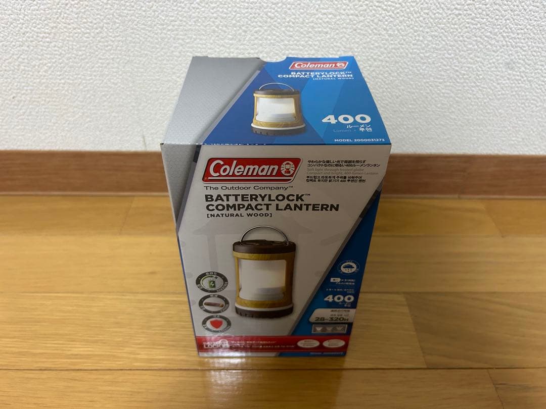 バッテリーロックコンパクトランタン（ナチュナルウッド）