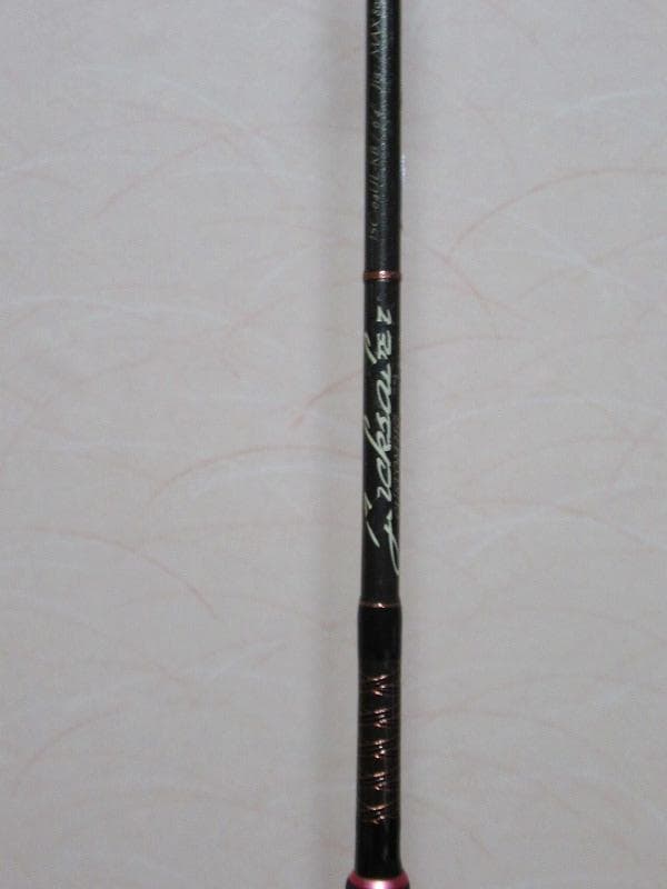 バレーヒル　 ジャックセイバー SX