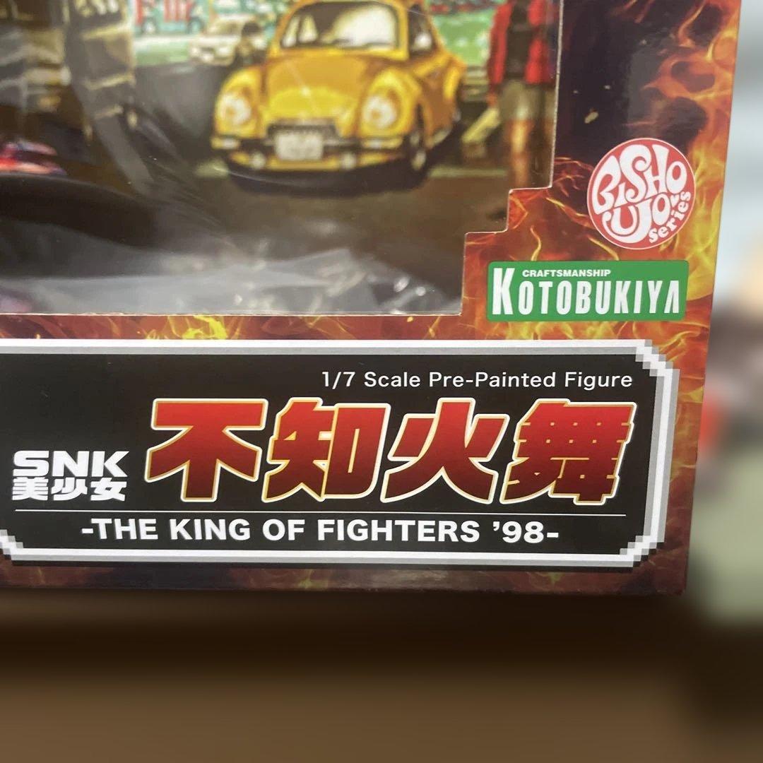 SNK美少女 KOF98 不知火舞 1/7スケールフィギュア コトブキヤ