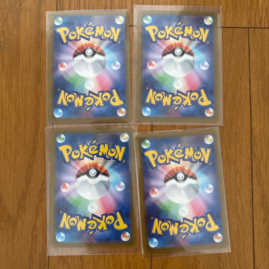 ポケモンカード　ピカチュウ　ar グッズ