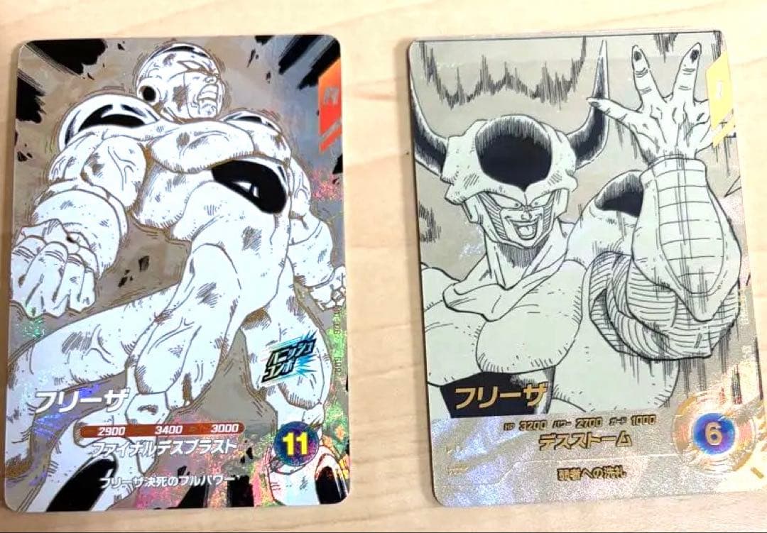 ドラゴンボールカード アドバンスパック フリーザ APT-025パラレル孫悟空