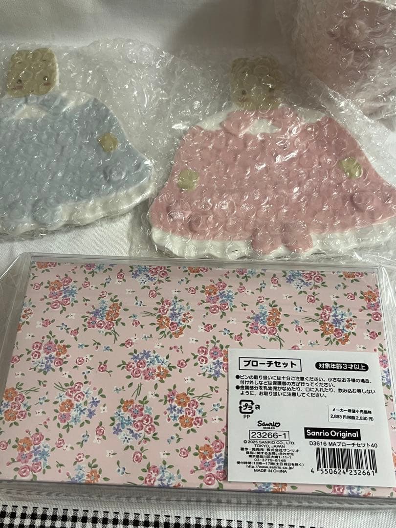 マロンクリーム　40周年ファッションショー　雑貨まとめ　サンリオ