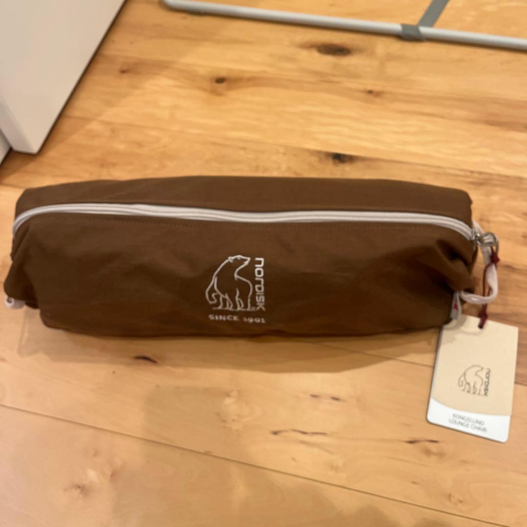 Nordisk ノルディスク チェア　ブラウン