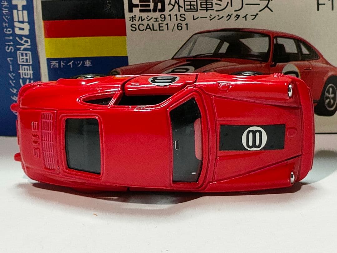 青箱トミカ F17 ポルシェ911Sレーシングタイプ　美品　日本製
