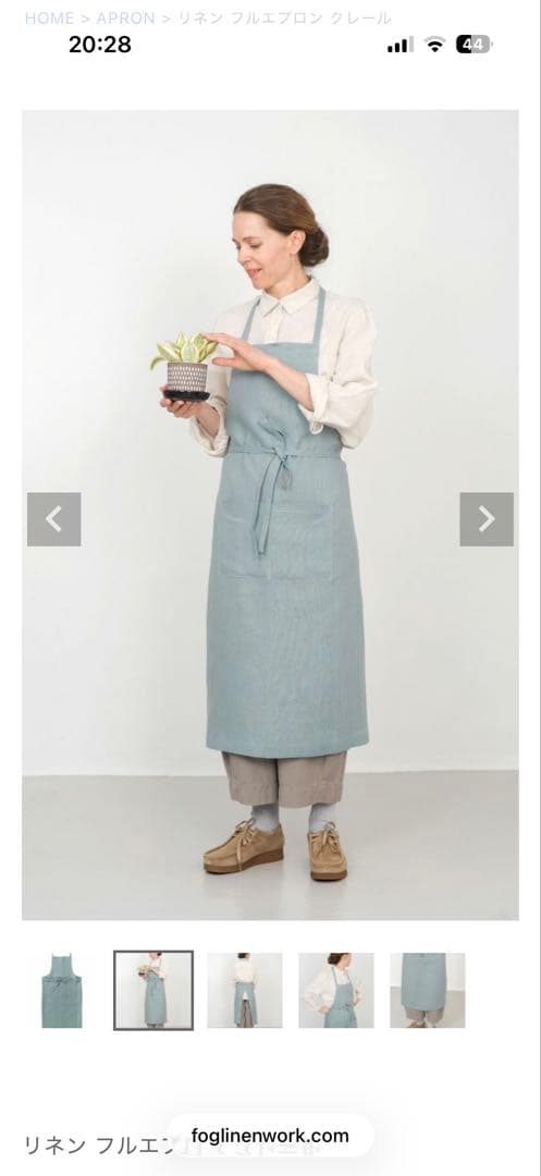 【fog linen work】リネンフルエプロン（ネイビーチェック）2枚セット